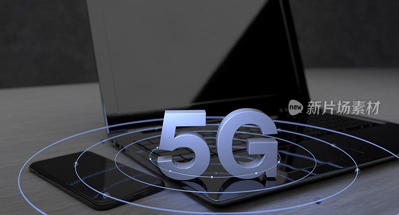 5G Wifi移动技术，无线通信